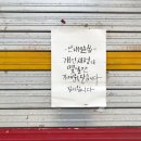 문화이용원 이미지