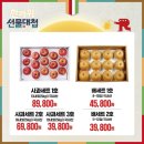 뉴월드마트 이미지