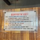 어오케이커피 모라벤처타워점 | 모라맛집 모라 벤처타워 밥집 추천 용감한식당 모라점