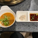 96 황막 이미지