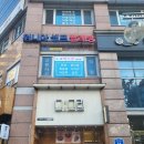 위니아24크린샵대전 이미지