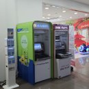 서부농업협동조합 | 부산서부버스터미널 근처 밥집 서부버스터미널 푸드코트 이용후기 🍚 🥘🍝 사상 밥집 추천