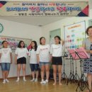 경동초등학교 이미지