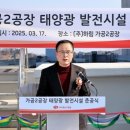 (주)하림 제2공장 - 13003 | (주)하림 제2공장