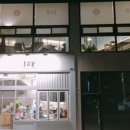 제이커피안심점