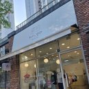 제2산단 서흥 앞 | 오창 2산단 아기옷가게 추천 하이엘라 구매후기