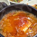 창영식당