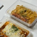 배달의한수 이미지
