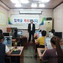 명진전자시스템