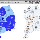 대전·충청권 5월 아파트 입주전망지수 '껑충' 이미지