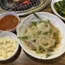 본전숯불갈비 이미지