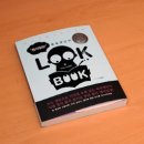 대조초등 이미지