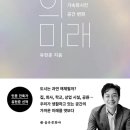 공간202