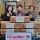 대진상회 이미지