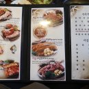 온누리016