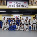 사상유도관 이미지