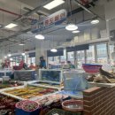 중도매인 7번 이미지