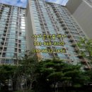 가람마을1단지아파트 정류장 이미지