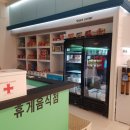 Max 성인오락실 이미지