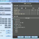 11/27(목) 정식 서버 v9.09 패치 안내 이미지