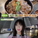 서울영양왕족발 이미지