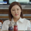 도시횟집 이미지