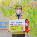 곡성-119 머니투데이