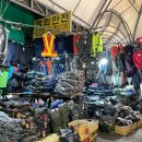 영진건어물상회 이미지