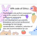 죽전로168번길 이미지