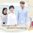 건강약손지압안마원 이미지