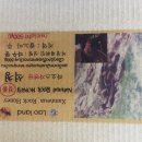 석청농장 이미지