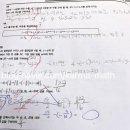 하탑초등학교 이미지