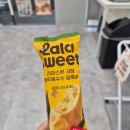 어곡공단7길 이미지