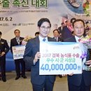 예천식품 이미지