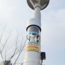 디오션시티 철길공원 이미지