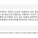 미용사자격증 이미지