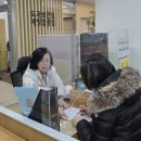 중구보건소 1층 이미지