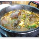 홍능곱창
