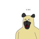 카페이루(cafe IRU) 이미지