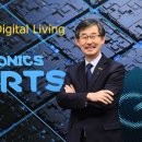 하나일렉트로닉스 - 중구 마장로3길 8 | 하나일렉트로닉스