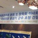 하동빌딩 이미지