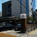 서초대로56길 11 | 서초동 청첩장 모임 서관면옥 교대본점 냉면과 와인 조합 강력 추천 후기