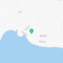 주식회사 365스테이 네이버블로그