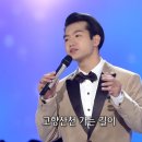 조명섭 고향만리 오늘 밤 10시(가요무대) 이미지