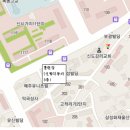 신광자동차공업사 Daum카페