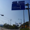 검단로, 고산후로 이미지