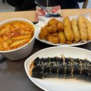 신만용 신가네매운떡볶이(노은점) 이미지