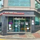 106 이미지