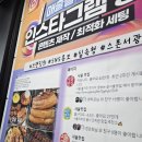 군산광고대행