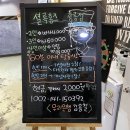 [강릉 셜록홈즈] 초보자의 ‘도둑들’ 방탈출 후기